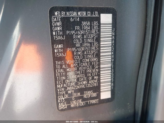 Продаж на аукціоні авто 2014 Nissan Cube 1.8 S, vin: JN8AZ2KR9ET352781, номер лоту: 46110560