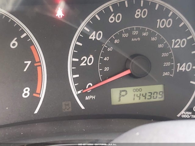 2011 Toyota Corolla Le მანქანა იყიდება აუქციონზე, vin: 2T1BU4EE4BC558564, აუქციონის ნომერი: 46110564