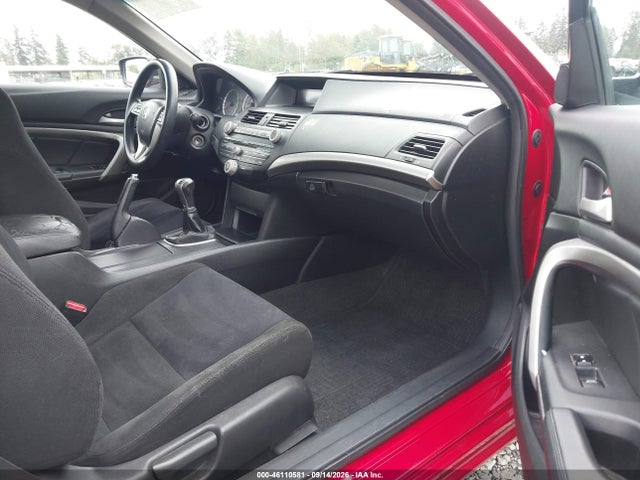 Продаж на аукціоні авто 2012 Honda Accord 2.4 Ex, vin: 1HGCS1A76CA019421, номер лоту: 46110581