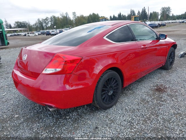 Продаж на аукціоні авто 2012 Honda Accord 2.4 Ex, vin: 1HGCS1A76CA019421, номер лоту: 46110581
