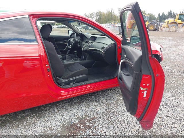 Продаж на аукціоні авто 2012 Honda Accord 2.4 Ex, vin: 1HGCS1A76CA019421, номер лоту: 46110581