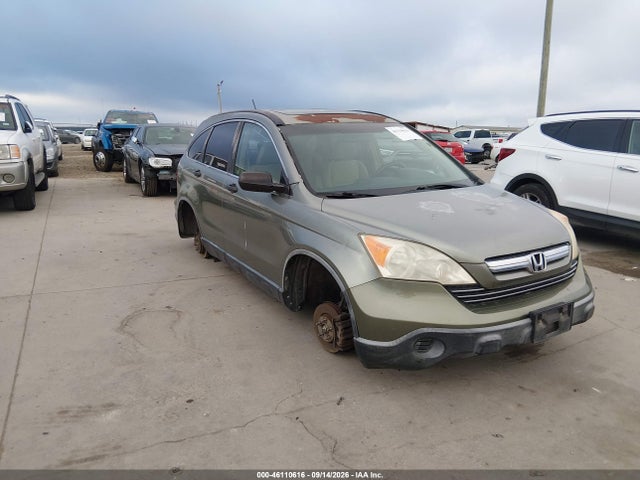 Продаж на аукціоні авто 2007 Honda Cr-v Ex, vin: JHLRE48557C079581, номер лоту: 46110616