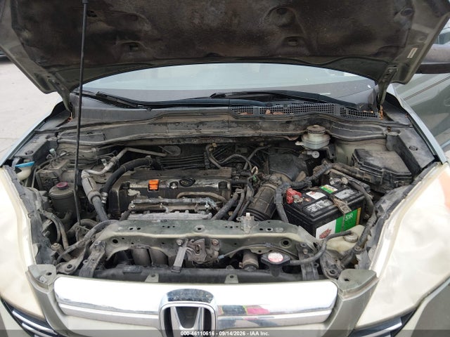 Продаж на аукціоні авто 2007 Honda Cr-v Ex, vin: JHLRE48557C079581, номер лоту: 46110616