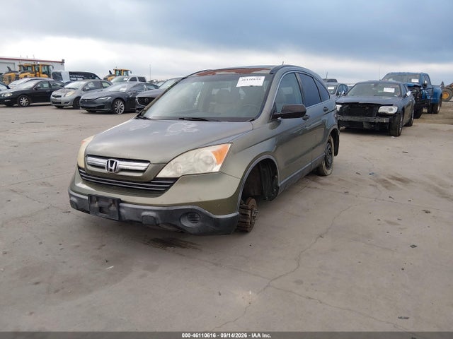 Продаж на аукціоні авто 2007 Honda Cr-v Ex, vin: JHLRE48557C079581, номер лоту: 46110616