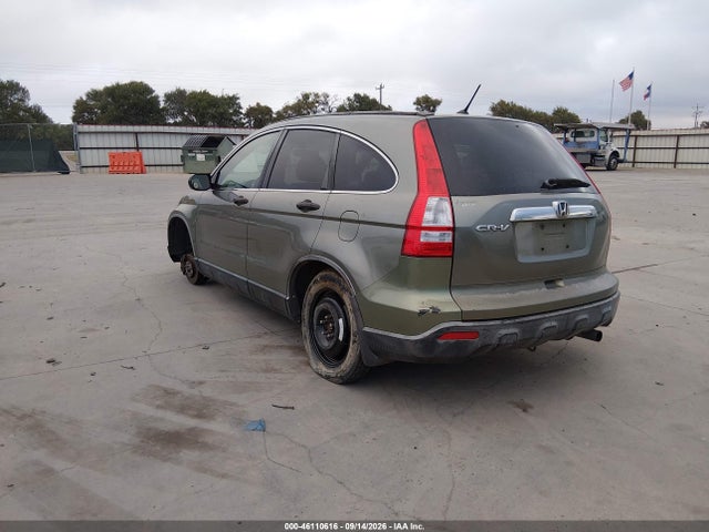 Продаж на аукціоні авто 2007 Honda Cr-v Ex, vin: JHLRE48557C079581, номер лоту: 46110616
