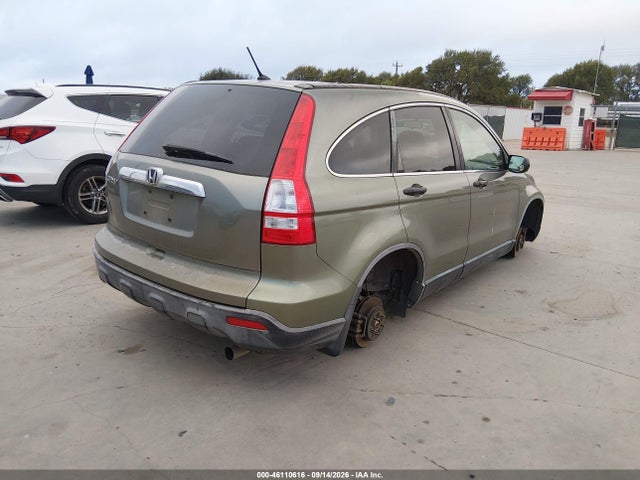 Продаж на аукціоні авто 2007 Honda Cr-v Ex, vin: JHLRE48557C079581, номер лоту: 46110616