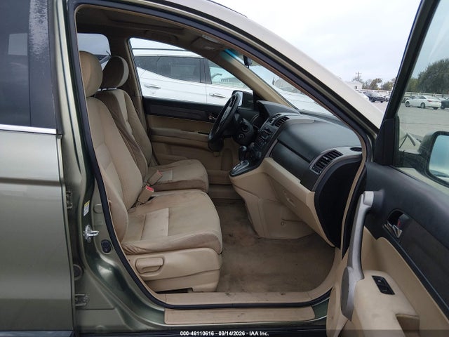Продаж на аукціоні авто 2007 Honda Cr-v Ex, vin: JHLRE48557C079581, номер лоту: 46110616