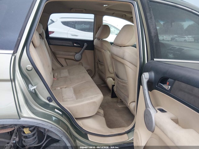 Продаж на аукціоні авто 2007 Honda Cr-v Ex, vin: JHLRE48557C079581, номер лоту: 46110616