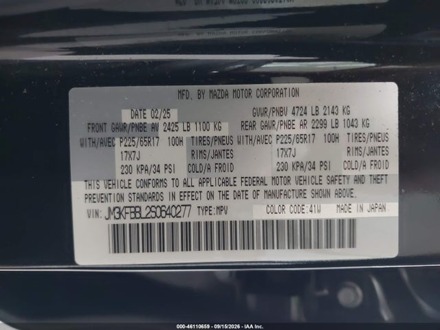 46110659 :رقم المزاد ، JM3KFBBL2S0640277 vin ، 2025 Mazda Cx-5 2.5 S Select مزاد بيع