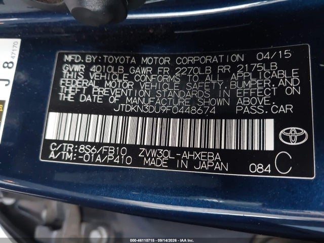 Toyota Prius Three 2015 JTDKN3DU9F0448674 Image 9