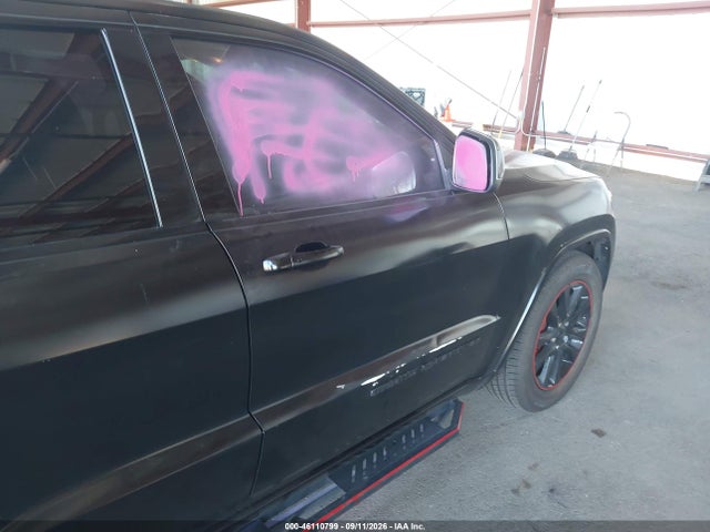 2017 Jeep Grand Cherokee Altitude 4x2 მანქანა იყიდება აუქციონზე, vin: 1C4RJEAG8HC898029, აუქციონის ნომერი: 46110799