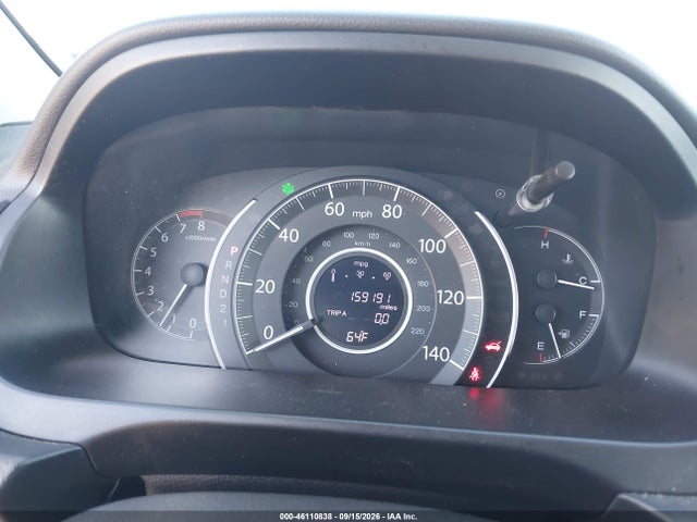 Продажа на аукционе авто 2014 Honda Cr-v Lx, vin: 2HKRM4H39EH707352, номер лота: 46110838