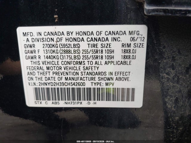 Продаж на аукціоні авто 2012 Acura Mdx Technology Package, vin: 2HNYD2H39CH542600, номер лоту: 46110869