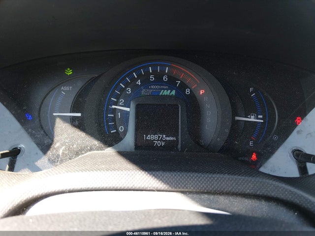 Продажа на аукционе авто 2012 Honda Insight, vin: JHMZE2H33CS005431, номер лота: 46110961
