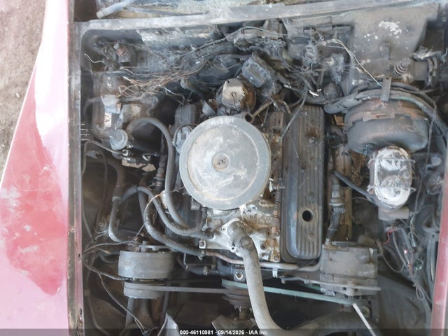 Продажа на аукционе авто 1982 Chevrolet Corvette, vin: 1G1AY8786C5100370, номер лота: 46110981