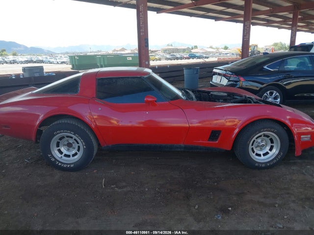 Продажа на аукционе авто 1982 Chevrolet Corvette, vin: 1G1AY8786C5100370, номер лота: 46110981