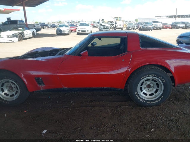 Продажа на аукционе авто 1982 Chevrolet Corvette, vin: 1G1AY8786C5100370, номер лота: 46110981