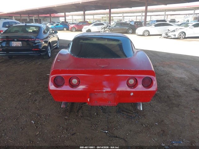 Продажа на аукционе авто 1982 Chevrolet Corvette, vin: 1G1AY8786C5100370, номер лота: 46110981