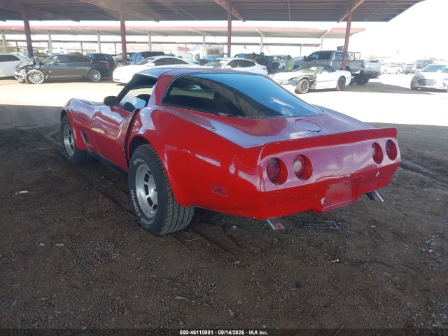 Продажа на аукционе авто 1982 Chevrolet Corvette, vin: 1G1AY8786C5100370, номер лота: 46110981