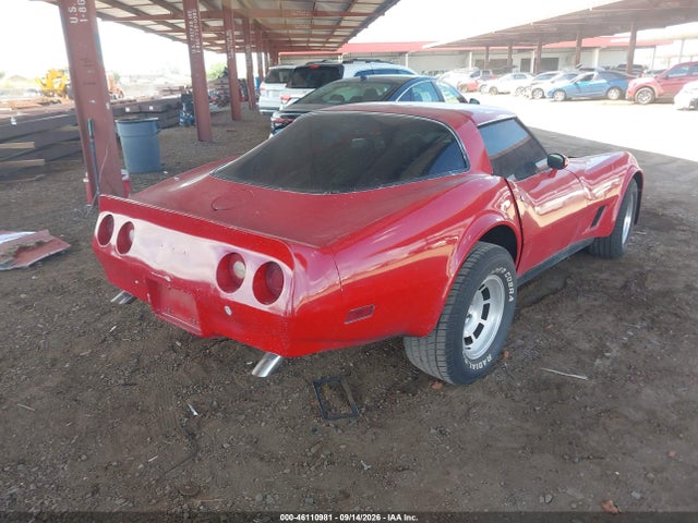 Продажа на аукционе авто 1982 Chevrolet Corvette, vin: 1G1AY8786C5100370, номер лота: 46110981