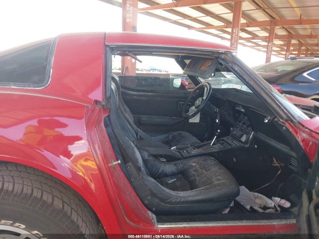Продажа на аукционе авто 1982 Chevrolet Corvette, vin: 1G1AY8786C5100370, номер лота: 46110981