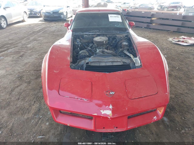 Продажа на аукционе авто 1982 Chevrolet Corvette, vin: 1G1AY8786C5100370, номер лота: 46110981