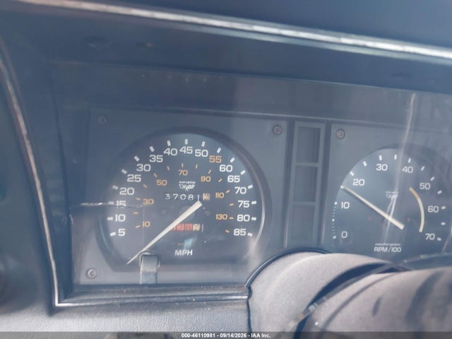Продажа на аукционе авто 1982 Chevrolet Corvette, vin: 1G1AY8786C5100370, номер лота: 46110981