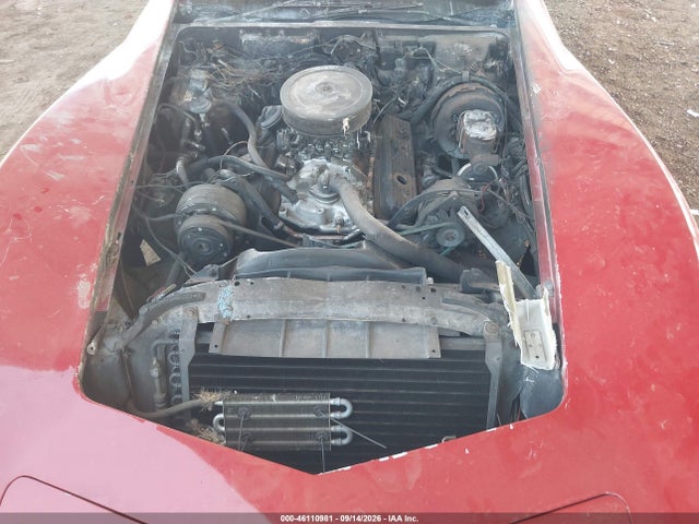 Продажа на аукционе авто 1982 Chevrolet Corvette, vin: 1G1AY8786C5100370, номер лота: 46110981