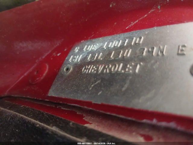 Продажа на аукционе авто 1982 Chevrolet Corvette, vin: 1G1AY8786C5100370, номер лота: 46110981