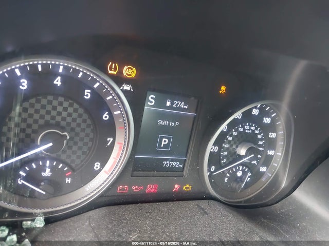 2020 Hyundai Elantra Value Edition მანქანა იყიდება აუქციონზე, vin: KMHD84LF4LU970556, აუქციონის ნომერი: 46111024