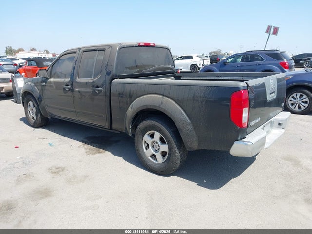 2007 Nissan Frontier Se მანქანა იყიდება აუქციონზე, vin: 1N6AD09U87C419931, აუქციონის ნომერი: 46111061