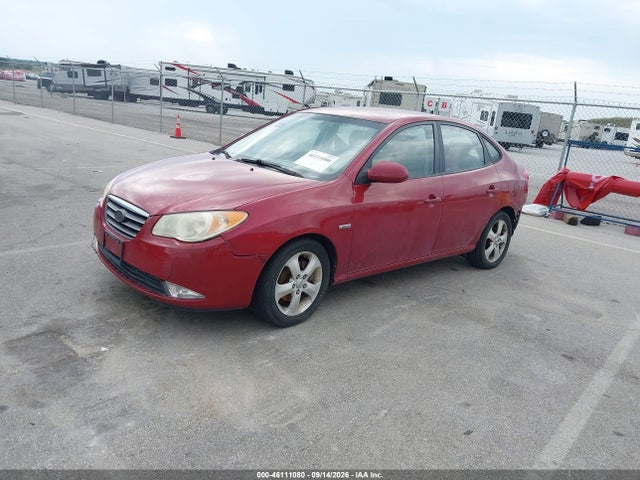 Продаж на аукціоні авто 2007 Hyundai Elantra Gls/ltd/se, vin: KMHDU46D97U244218, номер лоту: 46111080