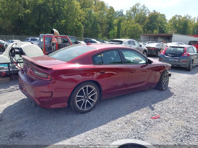 2022 Dodge Charger R/t მანქანა იყიდება აუქციონზე, vin: 2C3CDXCT2NH145435, აუქციონის ნომერი: 46111084