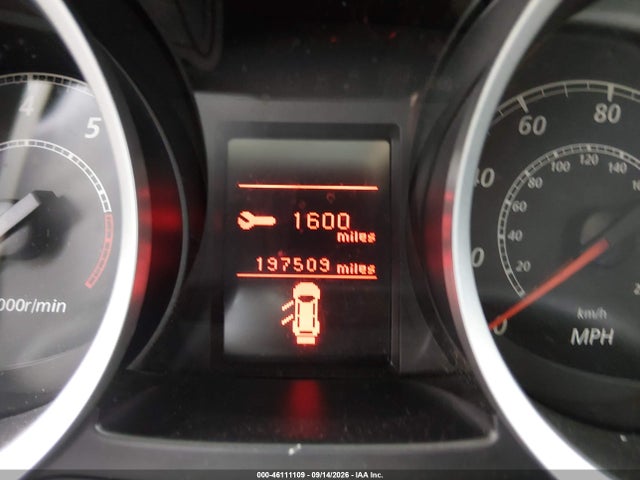 2012 Mitsubishi Lancer Se მანქანა იყიდება აუქციონზე, vin: JA32V2FW0CU022450, აუქციონის ნომერი: 46111109
