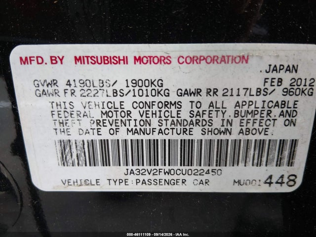 2012 Mitsubishi Lancer Se მანქანა იყიდება აუქციონზე, vin: JA32V2FW0CU022450, აუქციონის ნომერი: 46111109