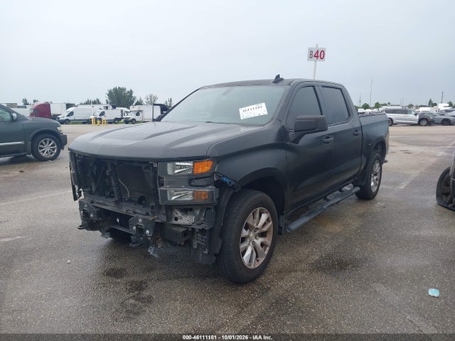Продаж на аукціоні авто 2020 Chevrolet Silverado 1500 2wd  Short Bed Custom, vin: 3GCPWBEH0LG113941, номер лоту: 46111181