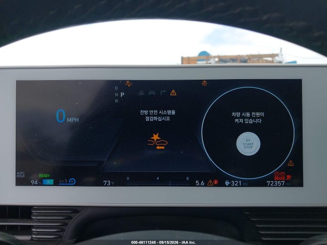 KM8KM4AE5NU119219 Hyundai IONIQ 5 SE