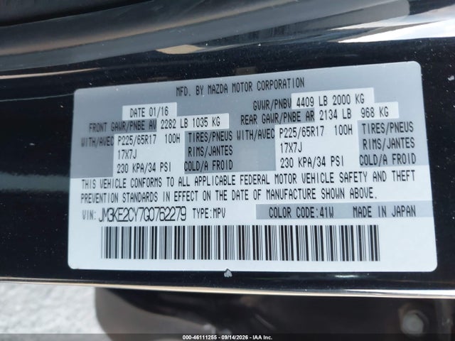 2016 Mazda Cx-5 Touring მანქანა იყიდება აუქციონზე, vin: JM3KE2CY7G0762279, აუქციონის ნომერი: 46111255