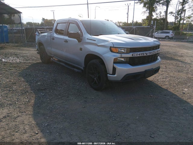 2022 Chevrolet Silverado 1500 Ltd 4wd  Standard Bed Custom მანქანა იყიდება აუქციონზე, vin: 1GCPYBEK9NZ164024, აუქციონის ნომერი: 46111258