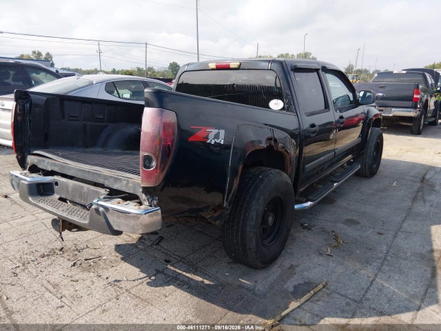 46111271 :رقم المزاد ، 1GCDT13EX78167774 vin ، 2007 Chevrolet Colorado Lt مزاد بيع