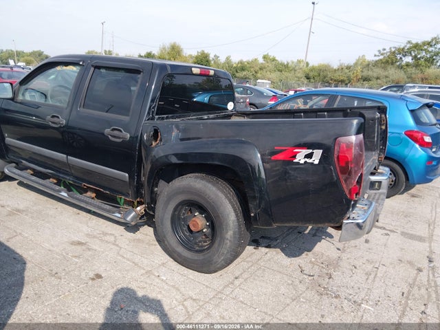 46111271 :رقم المزاد ، 1GCDT13EX78167774 vin ، 2007 Chevrolet Colorado Lt مزاد بيع
