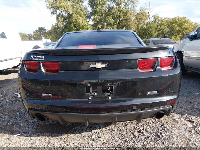 Aukcja sprzedaży 2012 Chevrolet Camaro 2ss, vin: 2G1FK1EJ3C9211367, numer aukcji: 46111489