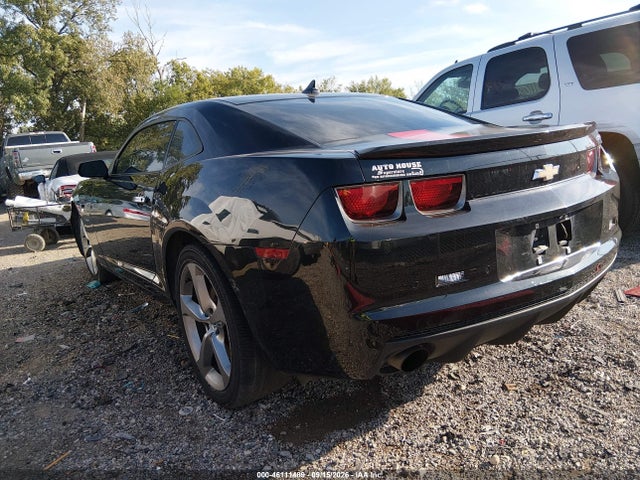 Aukcja sprzedaży 2012 Chevrolet Camaro 2ss, vin: 2G1FK1EJ3C9211367, numer aukcji: 46111489