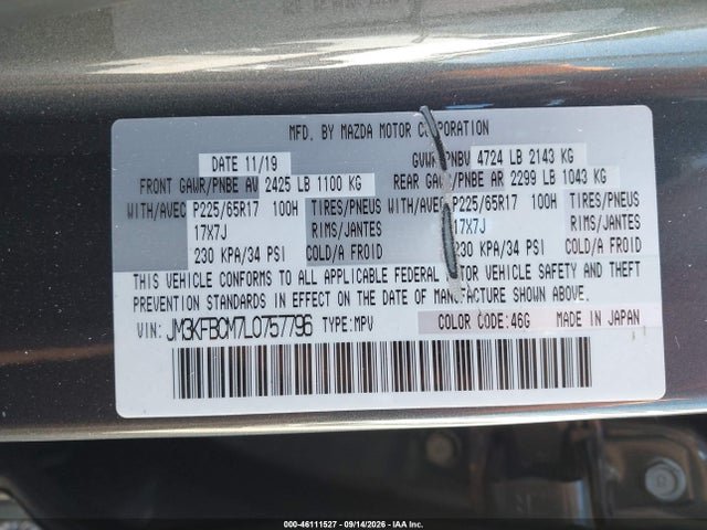 Продаж на аукціоні авто 2020 Mazda Cx-5 Touring, vin: JM3KFBCM7L0757796, номер лоту: 46111527