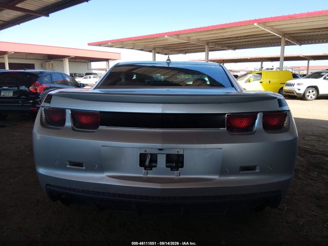 Aukcja sprzedaży 2013 Chevrolet Camaro 2lt, vin: 2G1FC1E35D9245214, numer aukcji: 46111551