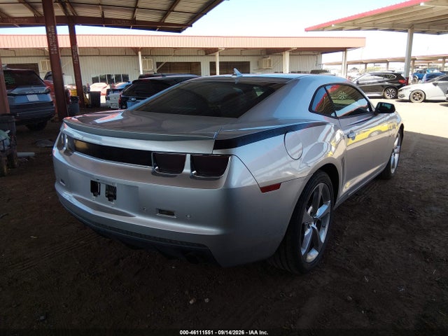Aukcja sprzedaży 2013 Chevrolet Camaro 2lt, vin: 2G1FC1E35D9245214, numer aukcji: 46111551