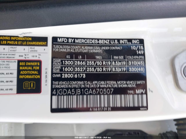 Продажа на аукционе авто 2016 Mercedes-benz Gle 350, vin: 4JGDA5JB1GA670507, номер лота: 46111617