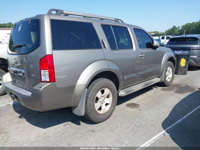 Продажа на аукционе авто 2005 Nissan Pathfinder Se, vin: 5N1AR18W85C732211, номер лота: 46111628