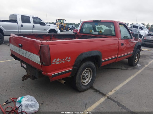 Продаж на аукціоні авто 1995 Chevrolet Gmt-400 K3500, vin: 1GCHK34K7SE221871, номер лоту: 46111650
