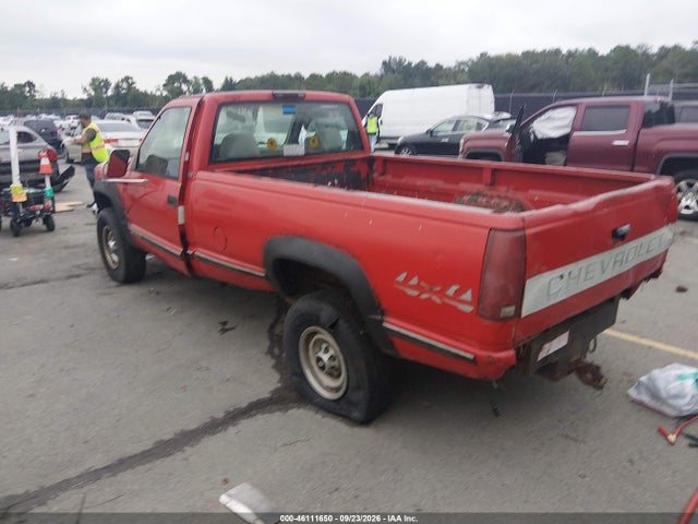 Продаж на аукціоні авто 1995 Chevrolet Gmt-400 K3500, vin: 1GCHK34K7SE221871, номер лоту: 46111650